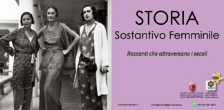 STORIA: Sostantivo Femminile. Racconti che attraversano i secoli