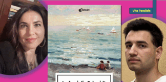 LA FAMIGLIA SCHMIDT | Catia Simone dialoga con l’autore