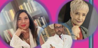 In ricordo di Carmine Mattia Perceballi. Catia SIMONE dialoga con Maria Rosaria PERCEBALLI e Domenico PALLADINO