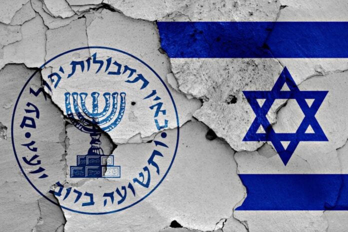 mossad26