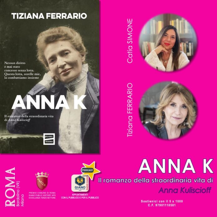 AnnaKSPKR